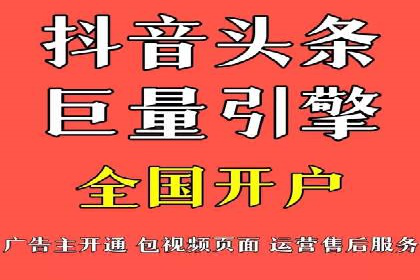 充值高返点案例：实现财务自由的秘诀