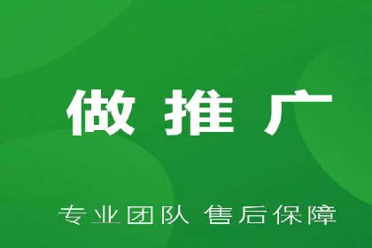 案例解析：SEM代运营机构助力企业品牌推广