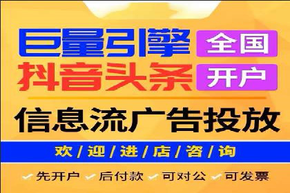 案例解析：如何通过百度推广实现快速转化